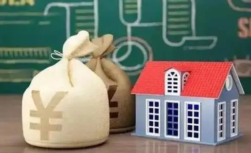 海拉尔老家买房提取公积金（老家有房能提公积金吗）